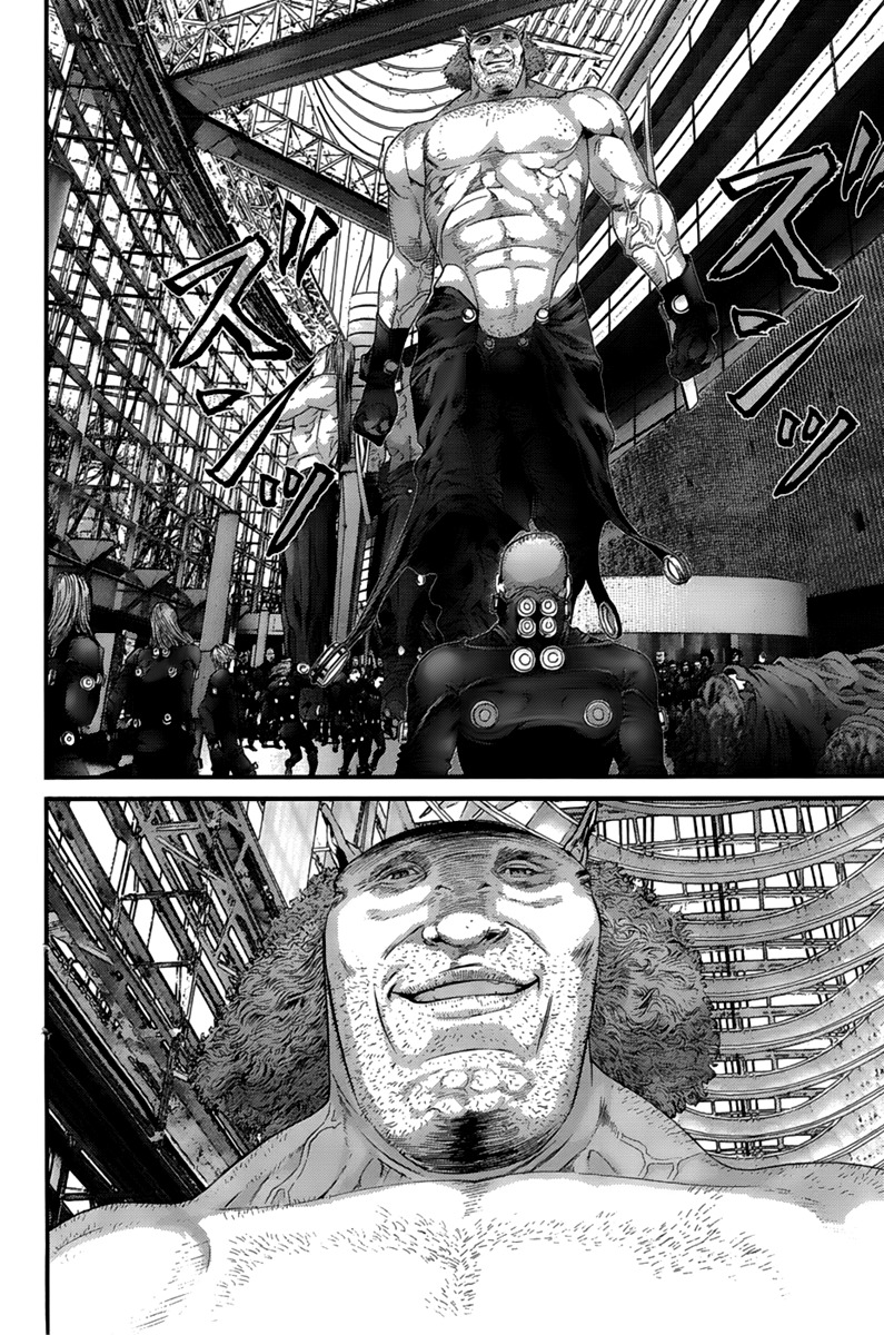 Read Gantz (es) Manga Online