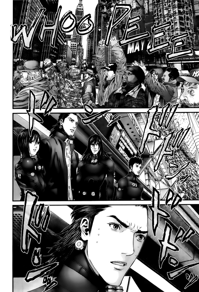 Read Gantz (es) Manga Online