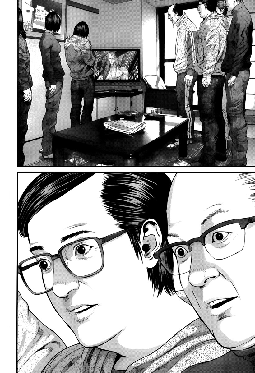 Read Gantz (es) Manga Online