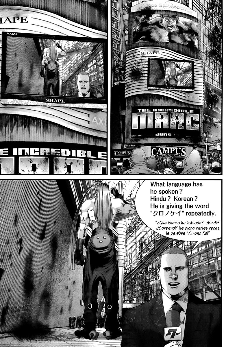 Read Gantz (es) Manga Online