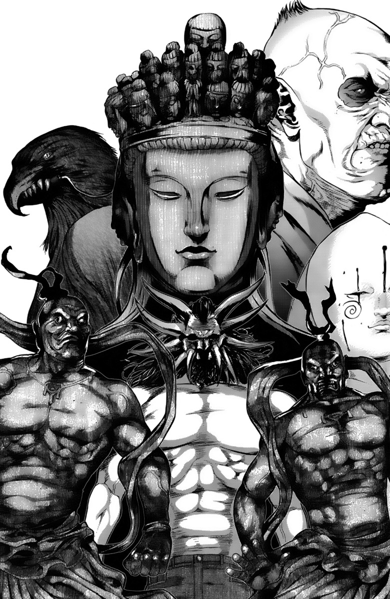 Read Gantz (es) Manga Online