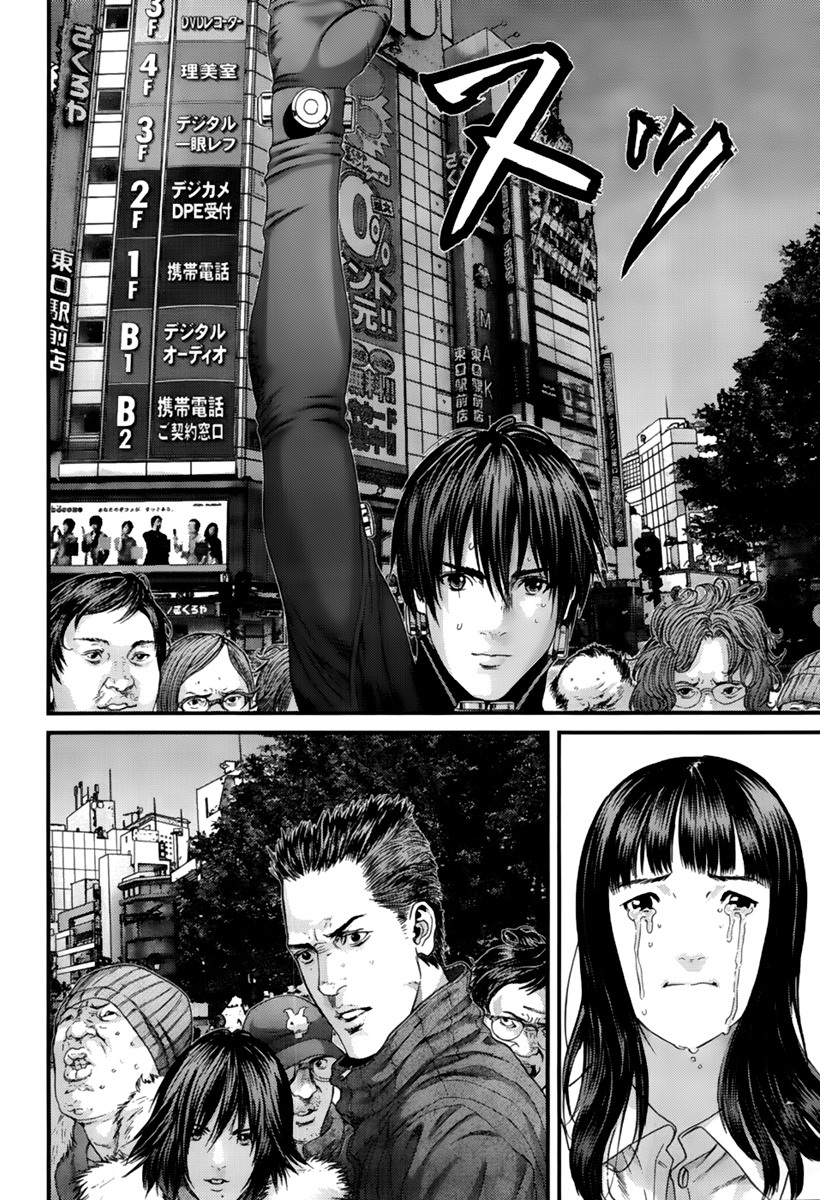 Read Gantz (es) Manga Online