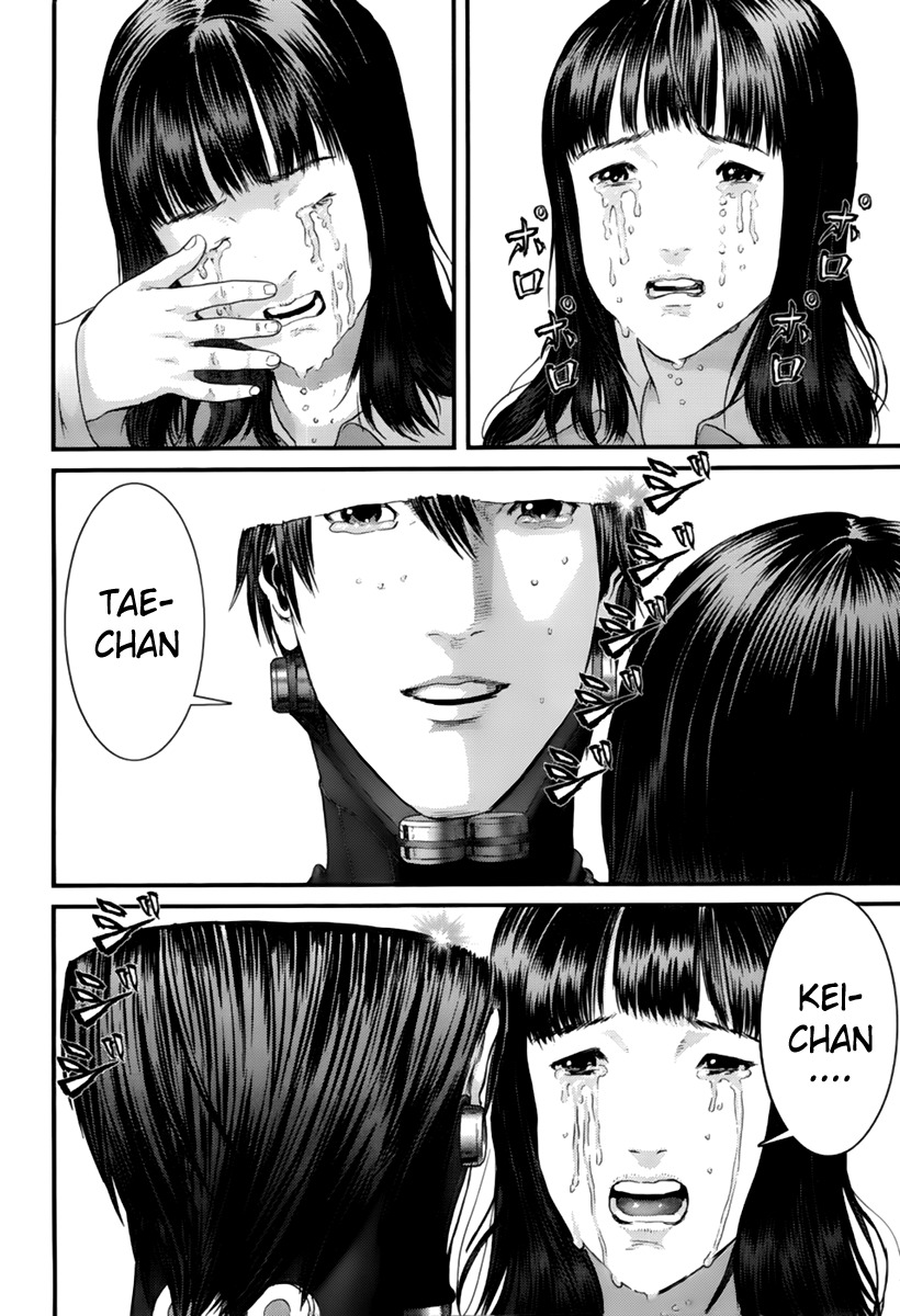 Read Gantz (es) Manga Online