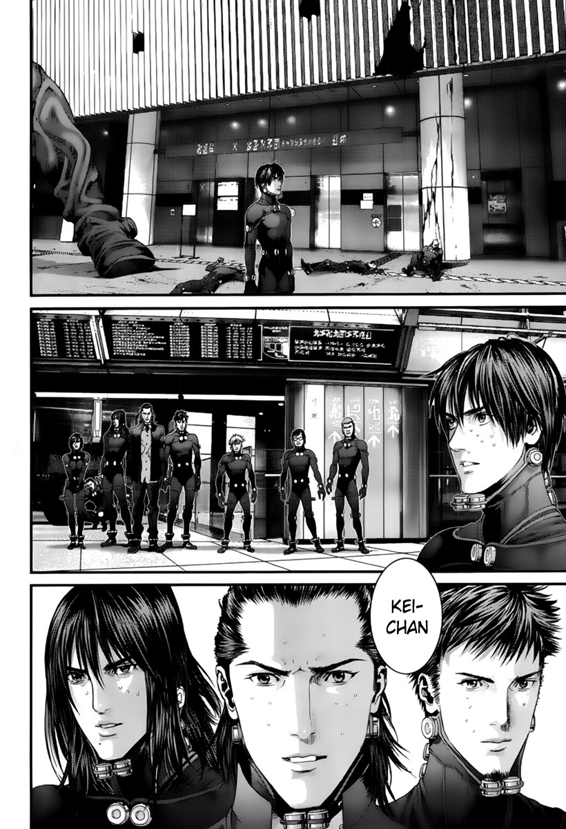 Read Gantz (es) Manga Online