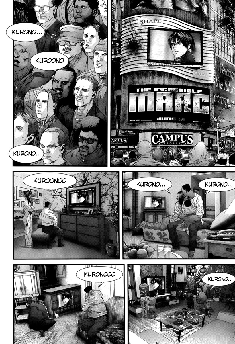 Read Gantz (es) Manga Online