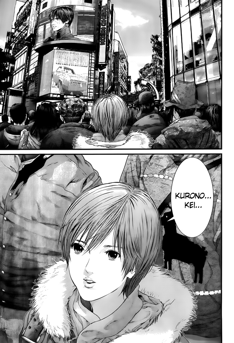 Read Gantz (es) Manga Online