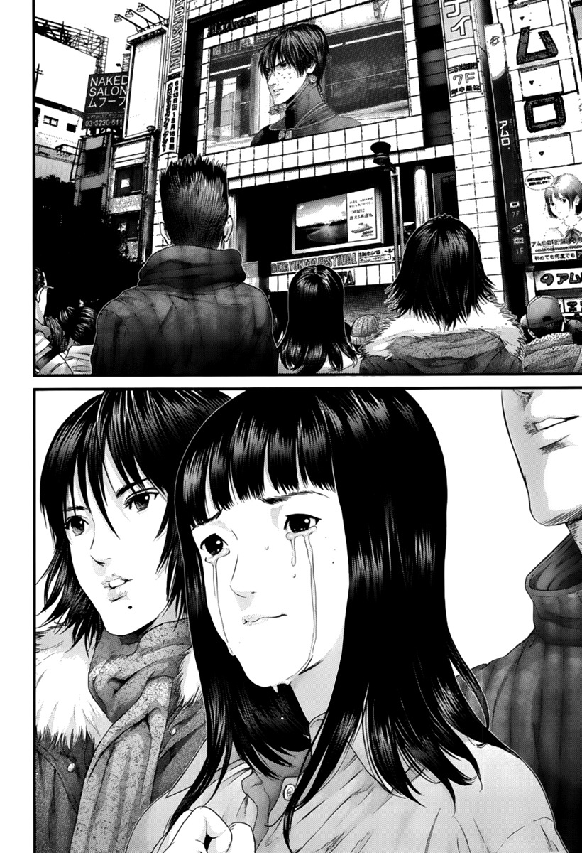 Read Gantz (es) Manga Online