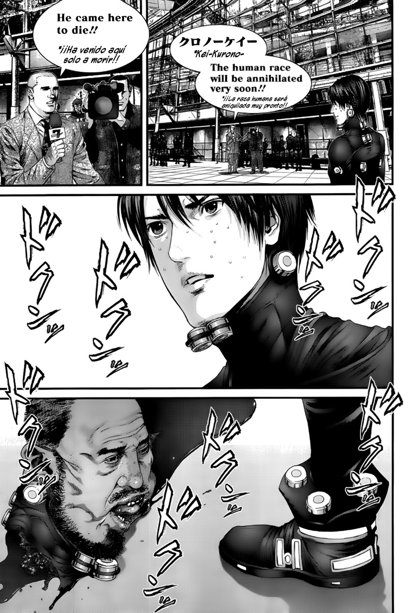 Read Gantz (es) Manga Online