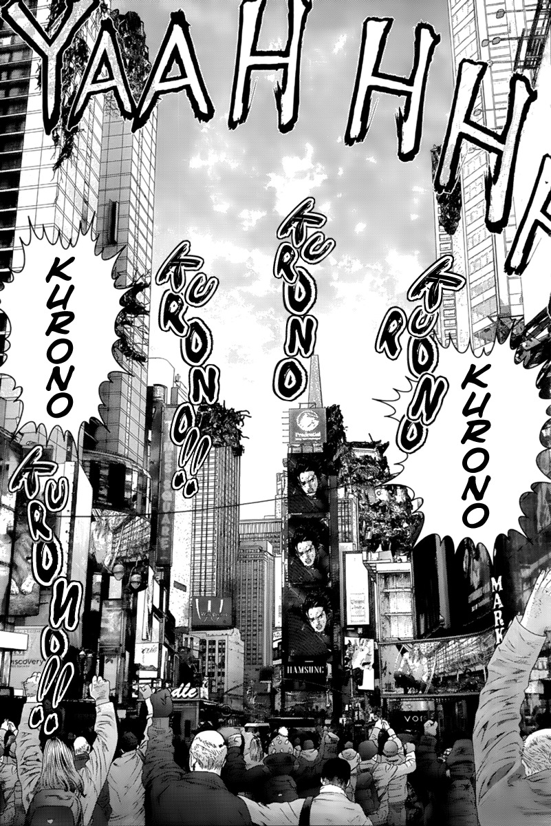 Read Gantz (es) Manga Online