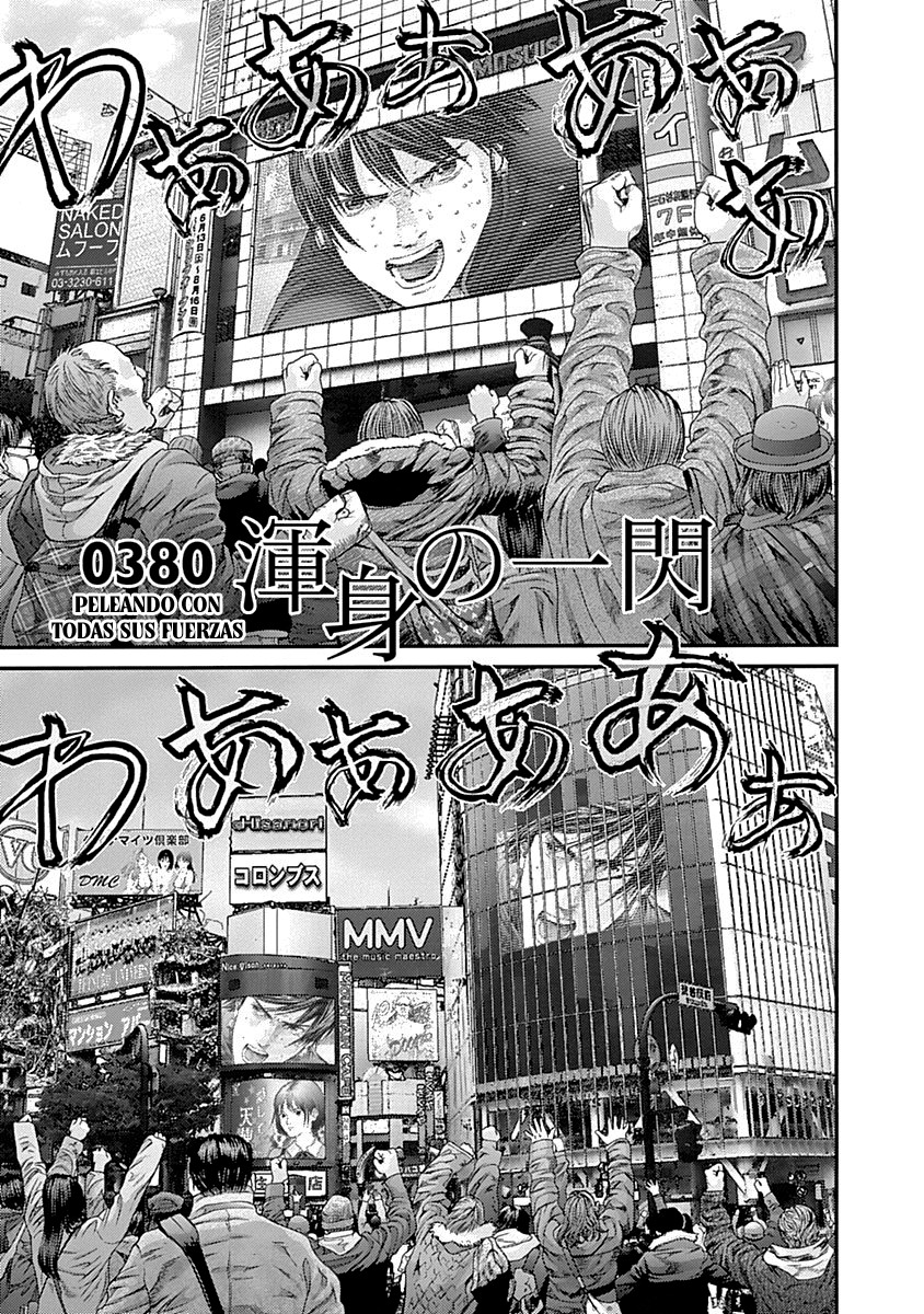 Read Gantz (es) Manga Online