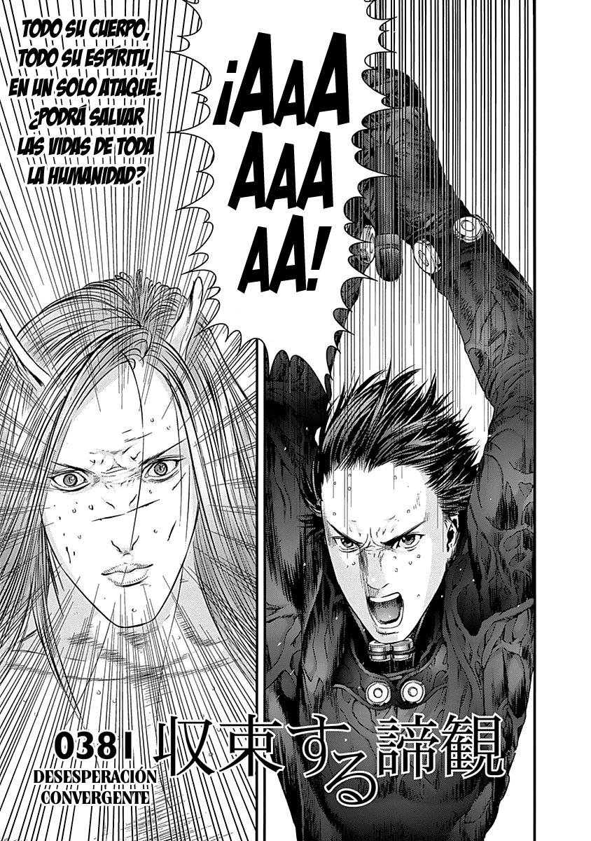 Read Gantz (es) Manga Online