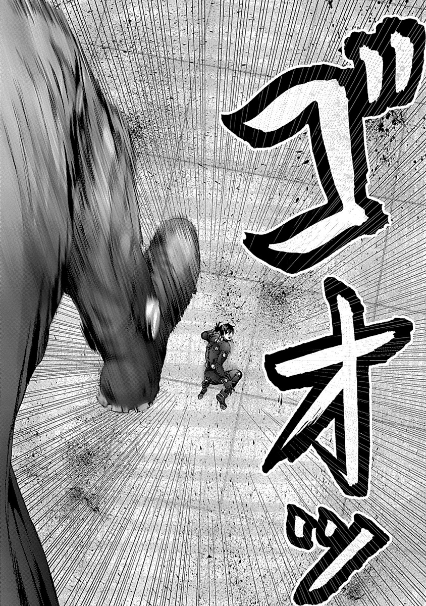 Read Gantz (es) Manga Online