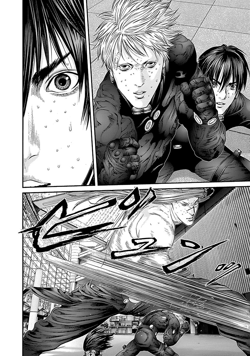 Read Gantz (es) Manga Online