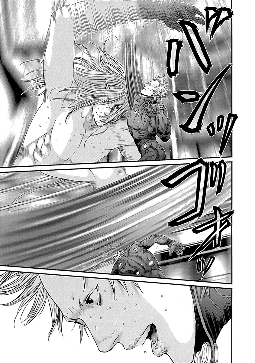 Read Gantz (es) Manga Online