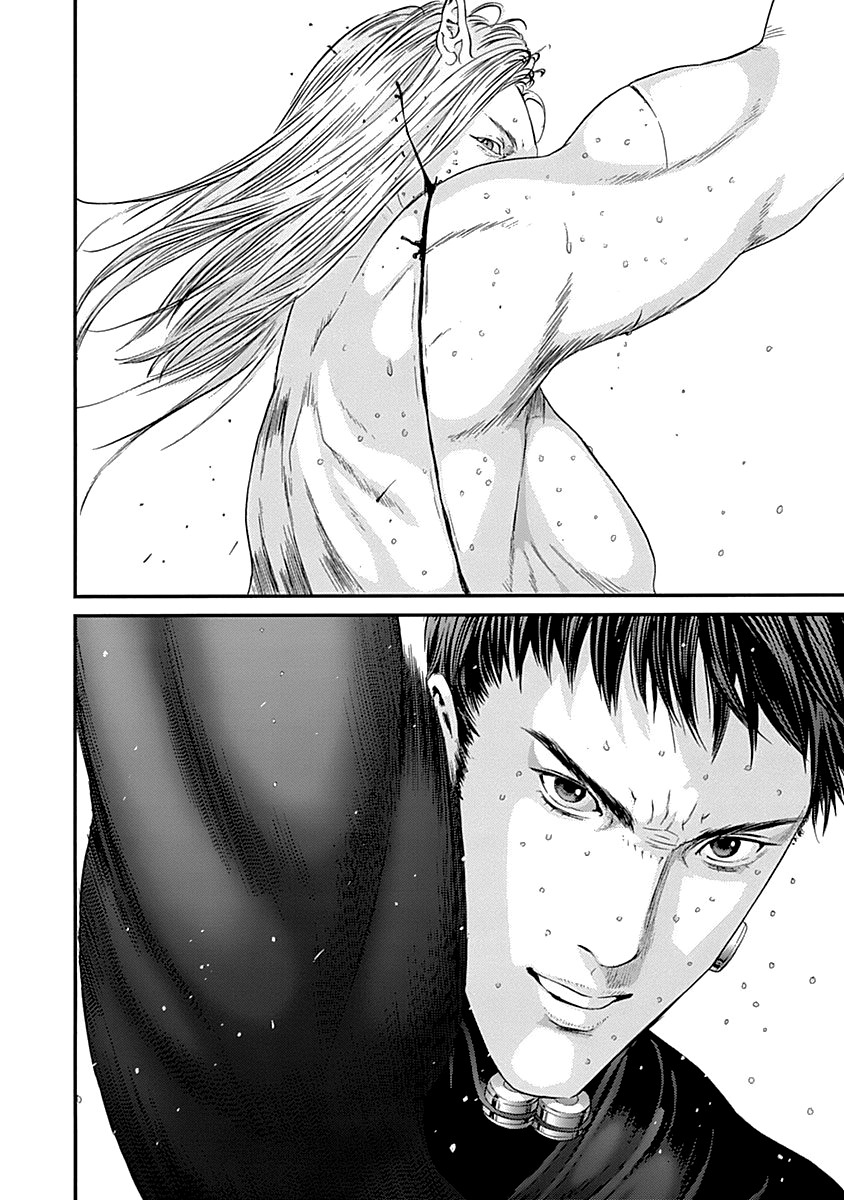 Read Gantz (es) Manga Online