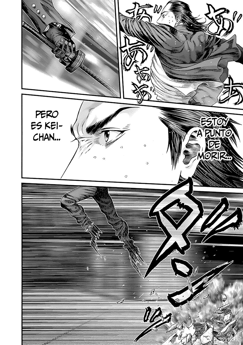 Read Gantz (es) Manga Online