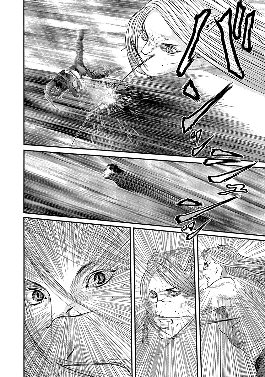 Read Gantz (es) Manga Online