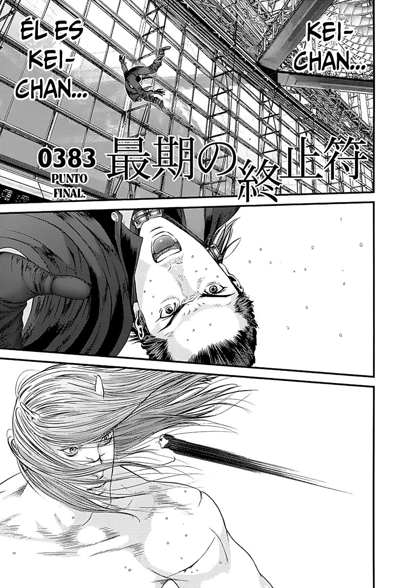 Read Gantz (es) Manga Online