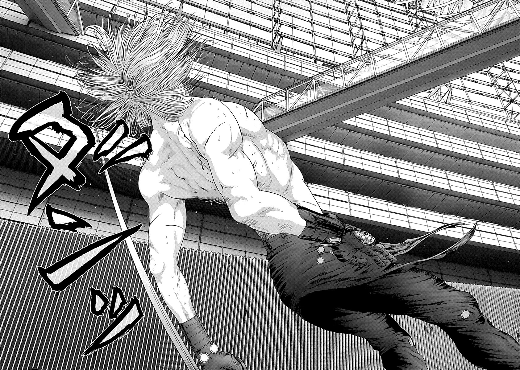 Read Gantz (es) Manga Online