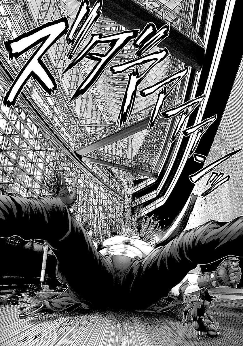 Read Gantz (es) Manga Online