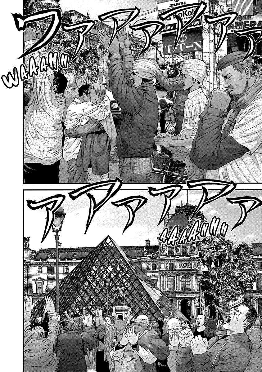 Read Gantz (es) Manga Online