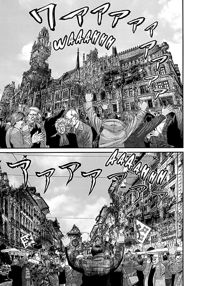 Read Gantz (es) Manga Online