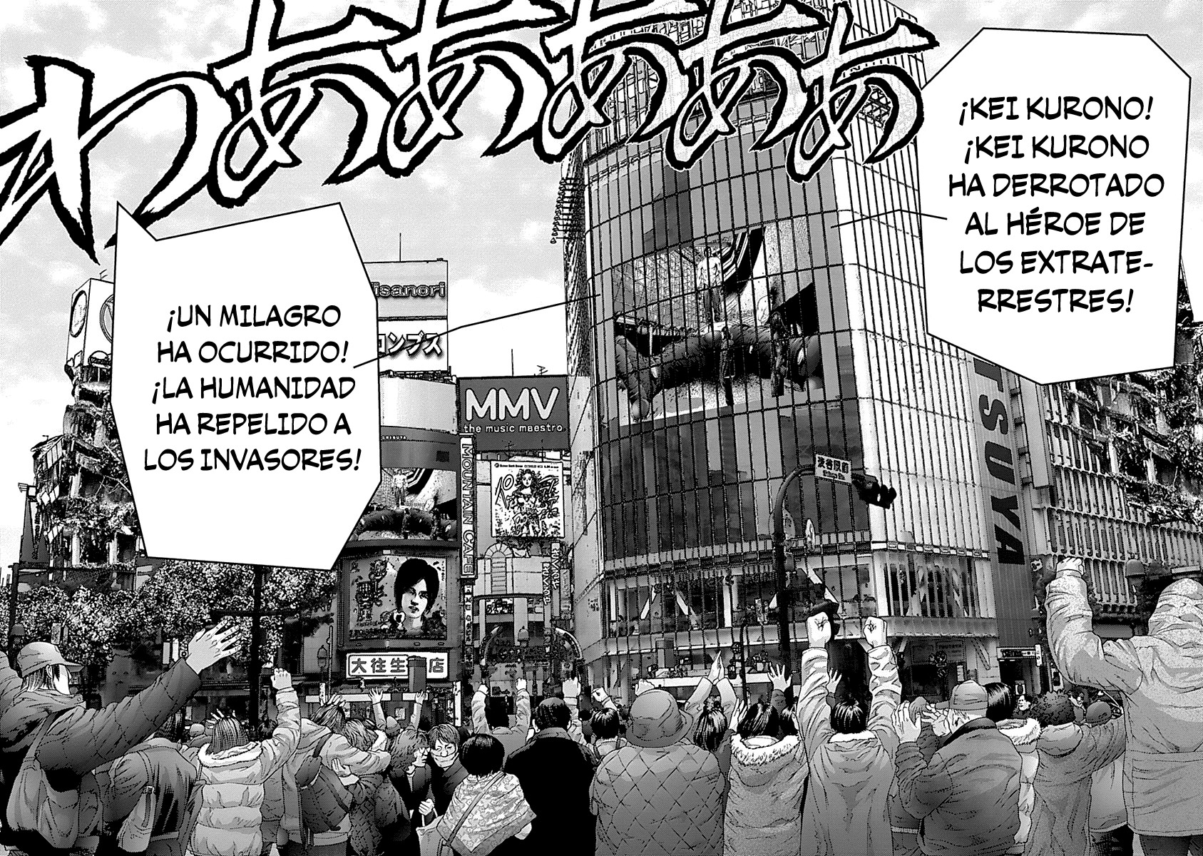 Read Gantz (es) Manga Online