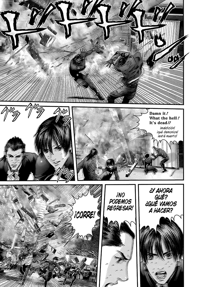 Read Gantz (es) Manga Online