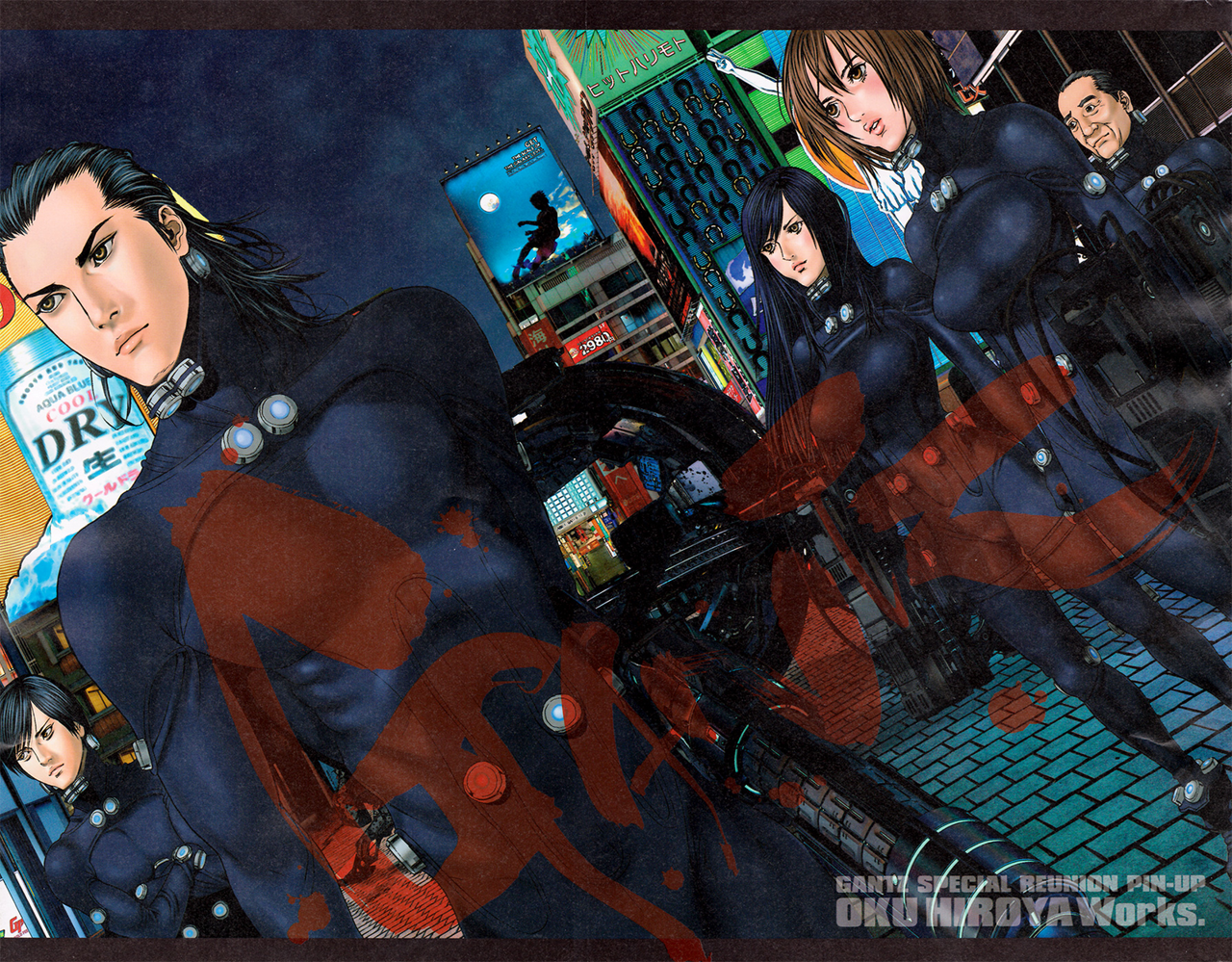 Read Gantz_ G (es) Manga Online