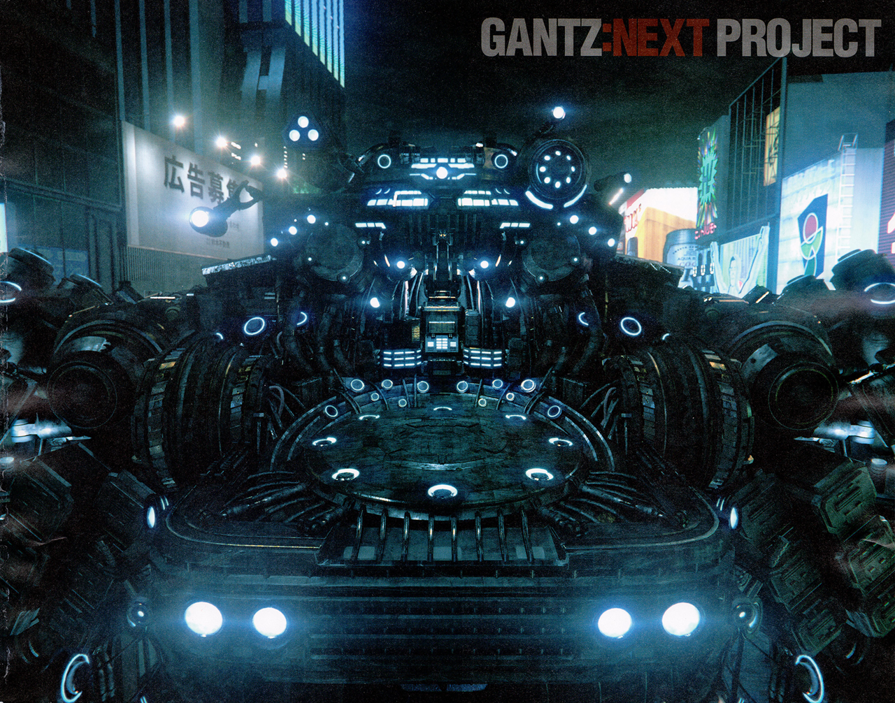 Read Gantz_ G (es) Manga Online