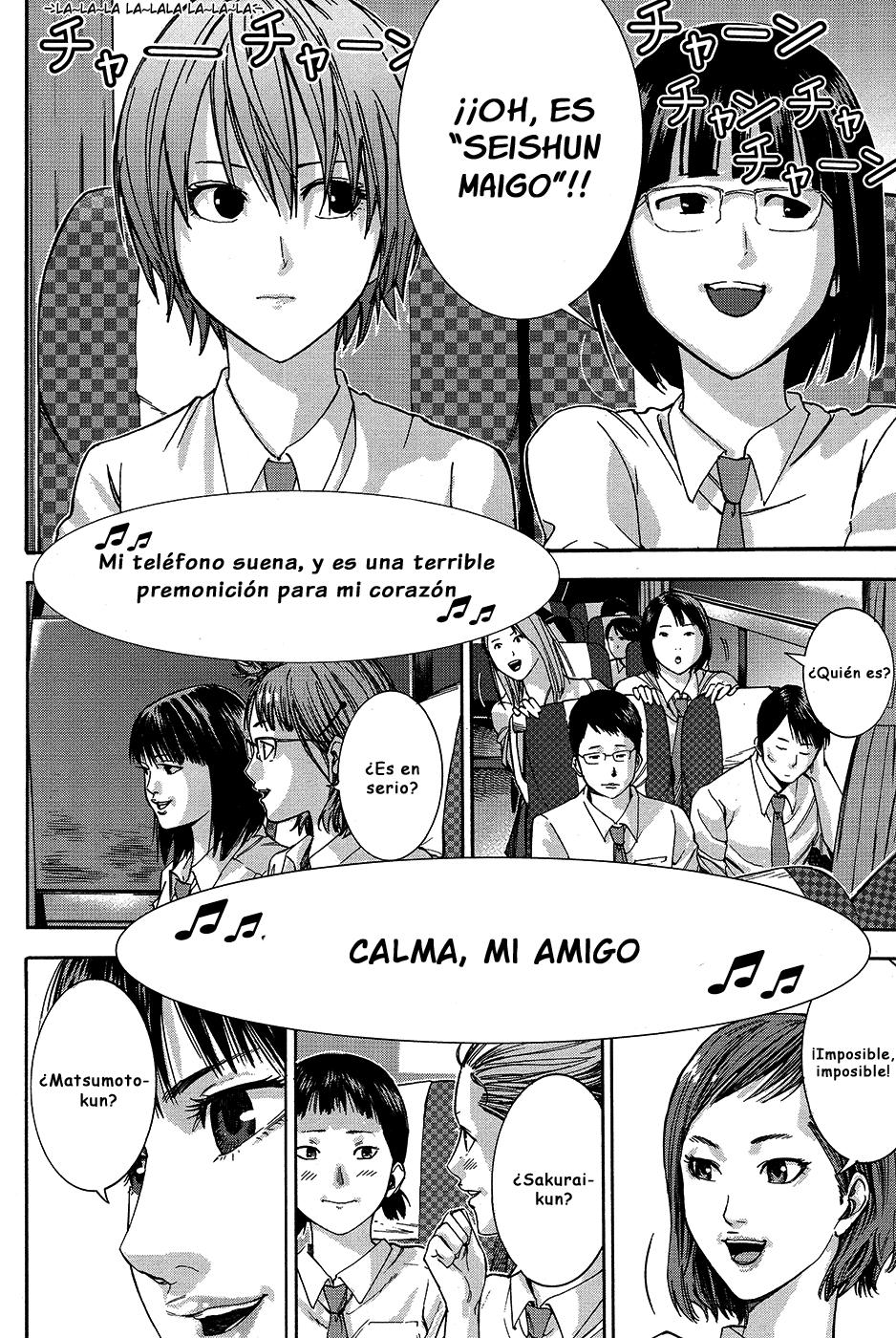 Read Gantz_ G (es) Manga Online