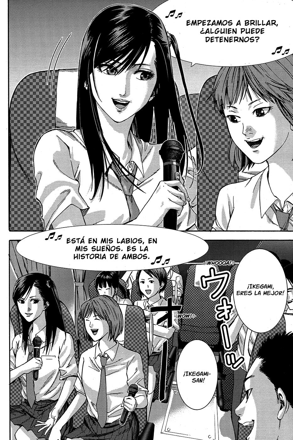 Read Gantz_ G (es) Manga Online