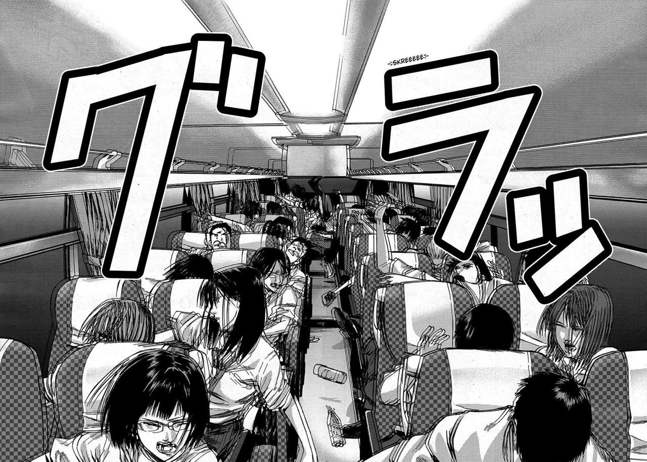 Read Gantz_ G (es) Manga Online