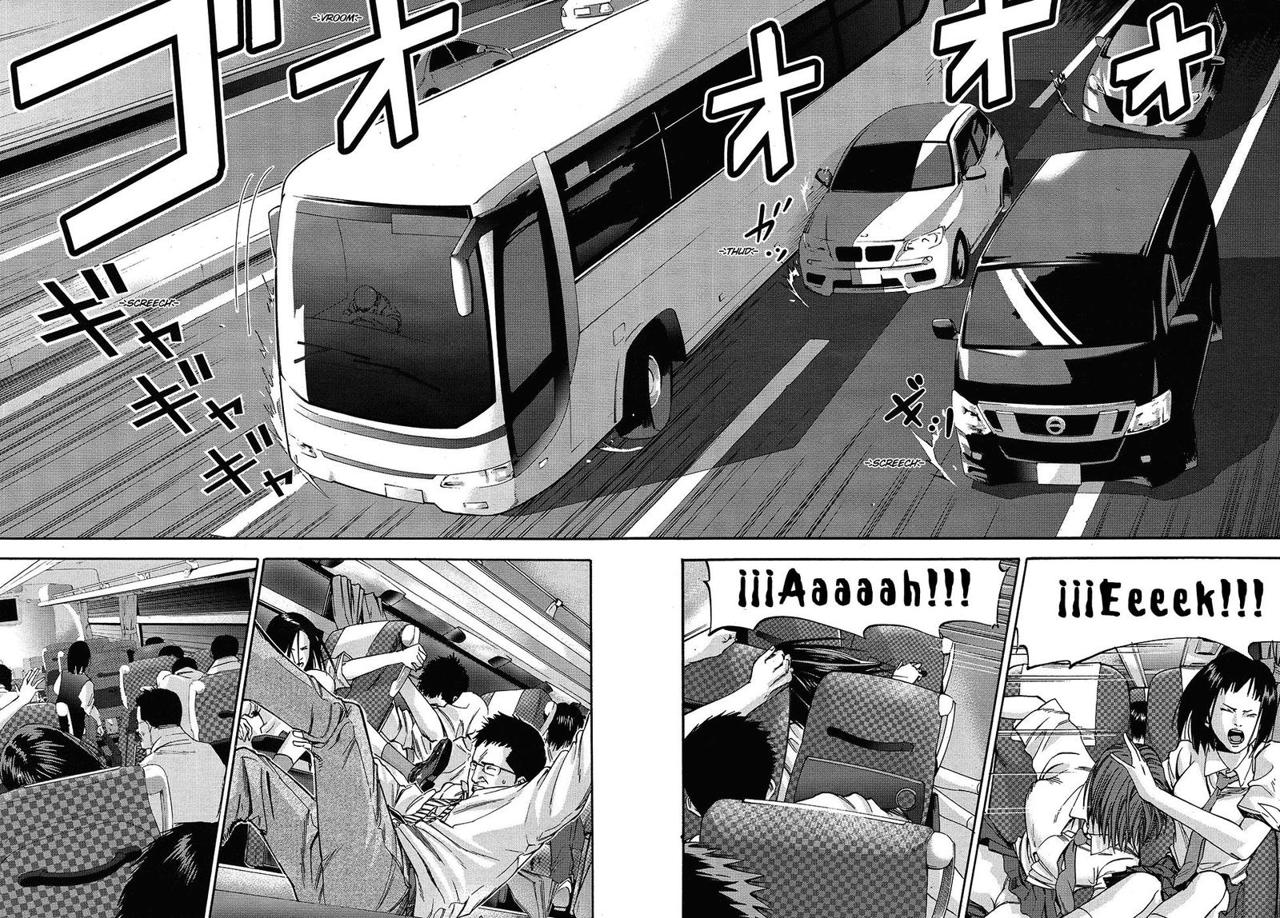 Read Gantz_ G (es) Manga Online