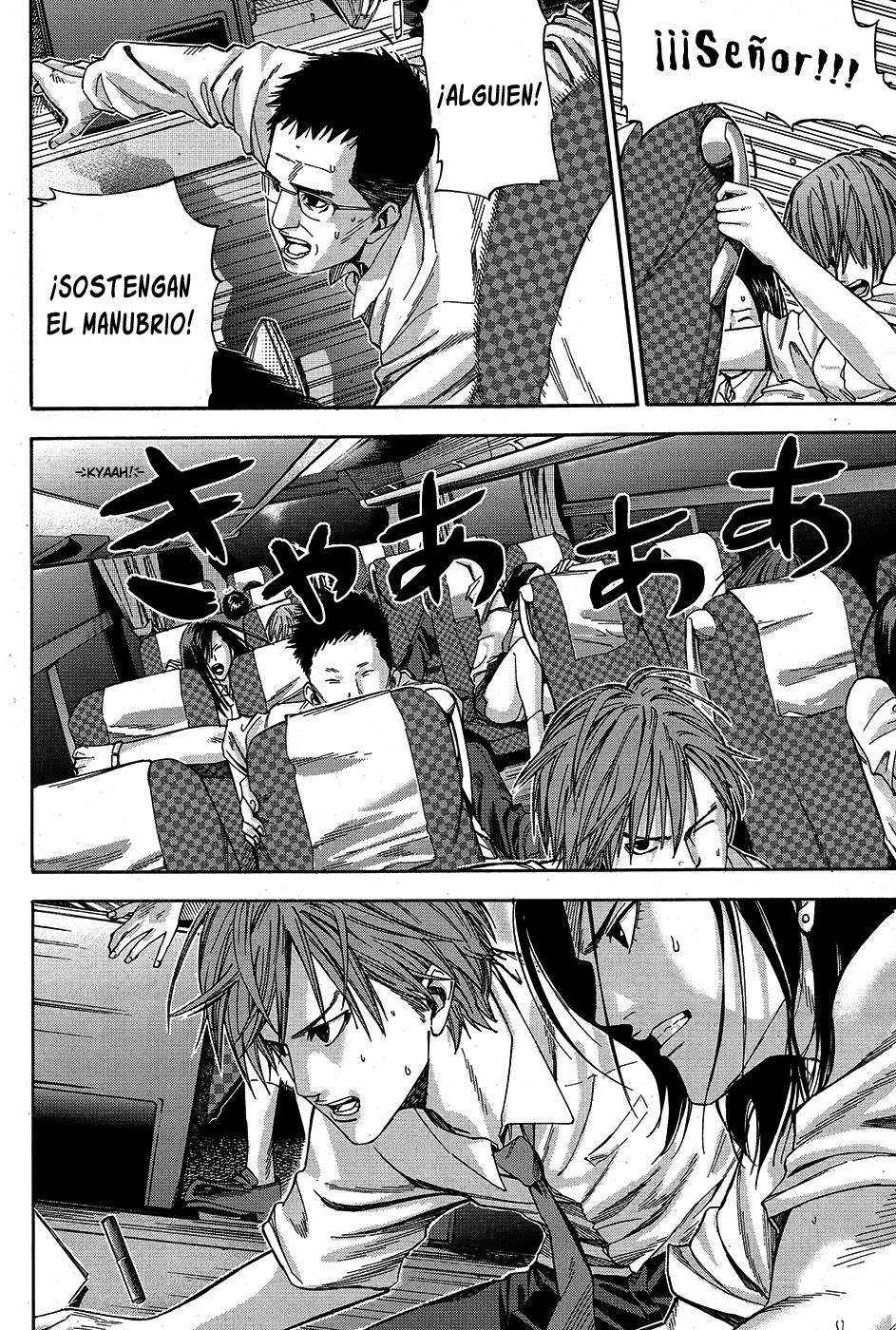 Read Gantz_ G (es) Manga Online