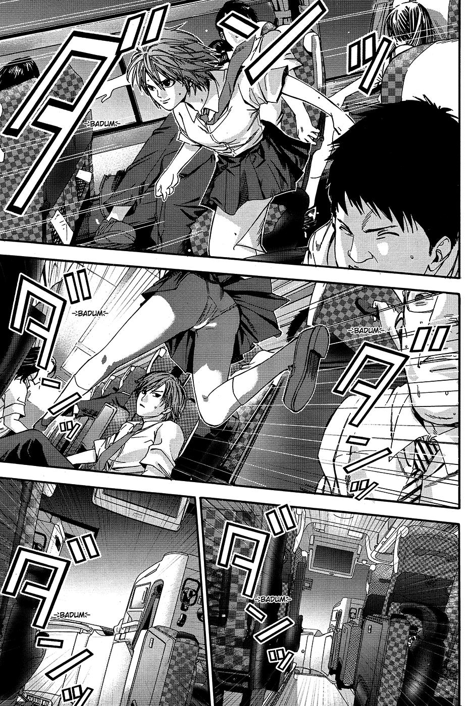 Read Gantz_ G (es) Manga Online