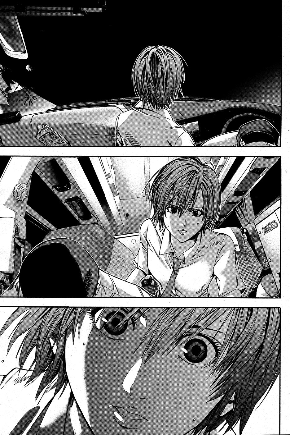 Read Gantz_ G (es) Manga Online