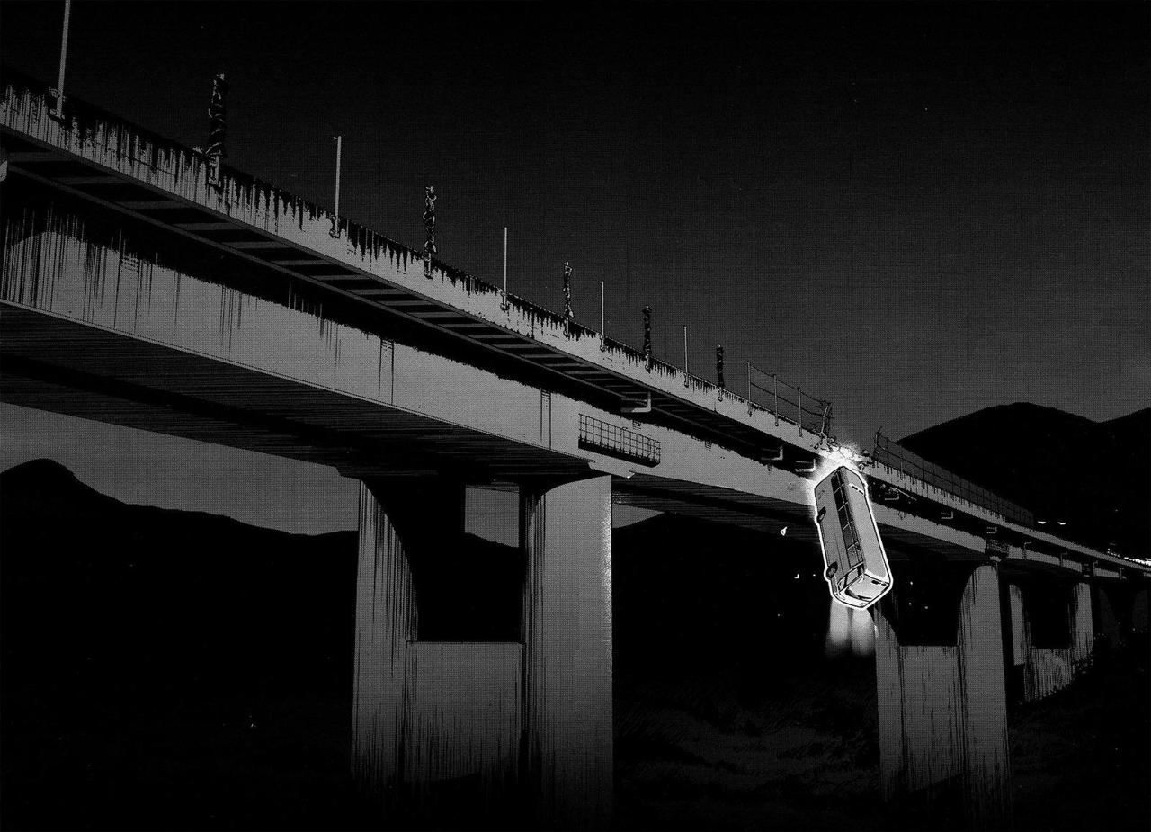 Read Gantz_ G (es) Manga Online