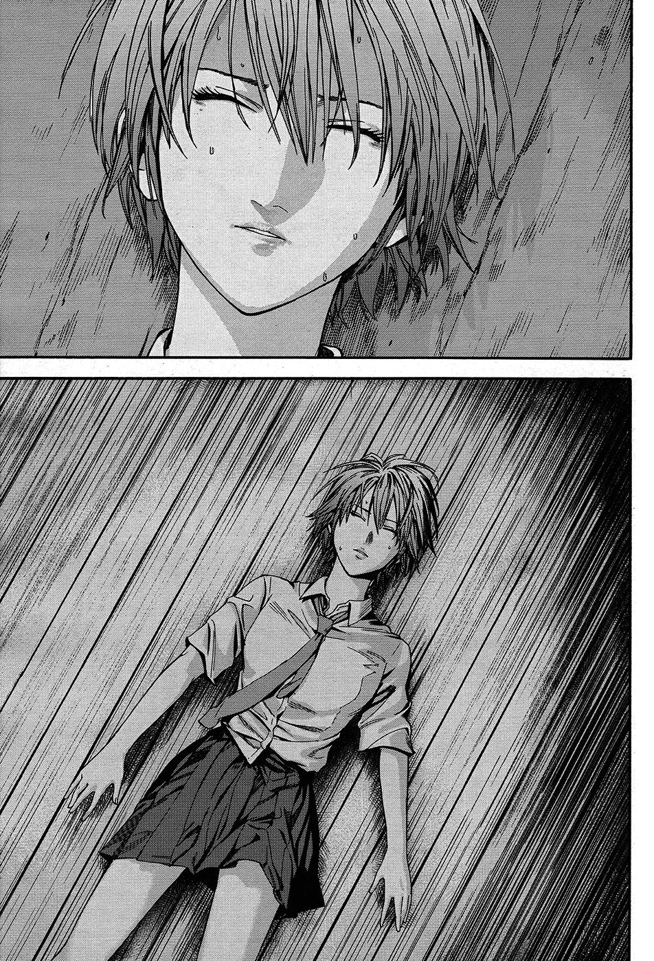 Read Gantz_ G (es) Manga Online