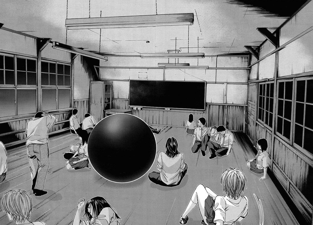 Read Gantz_ G (es) Manga Online