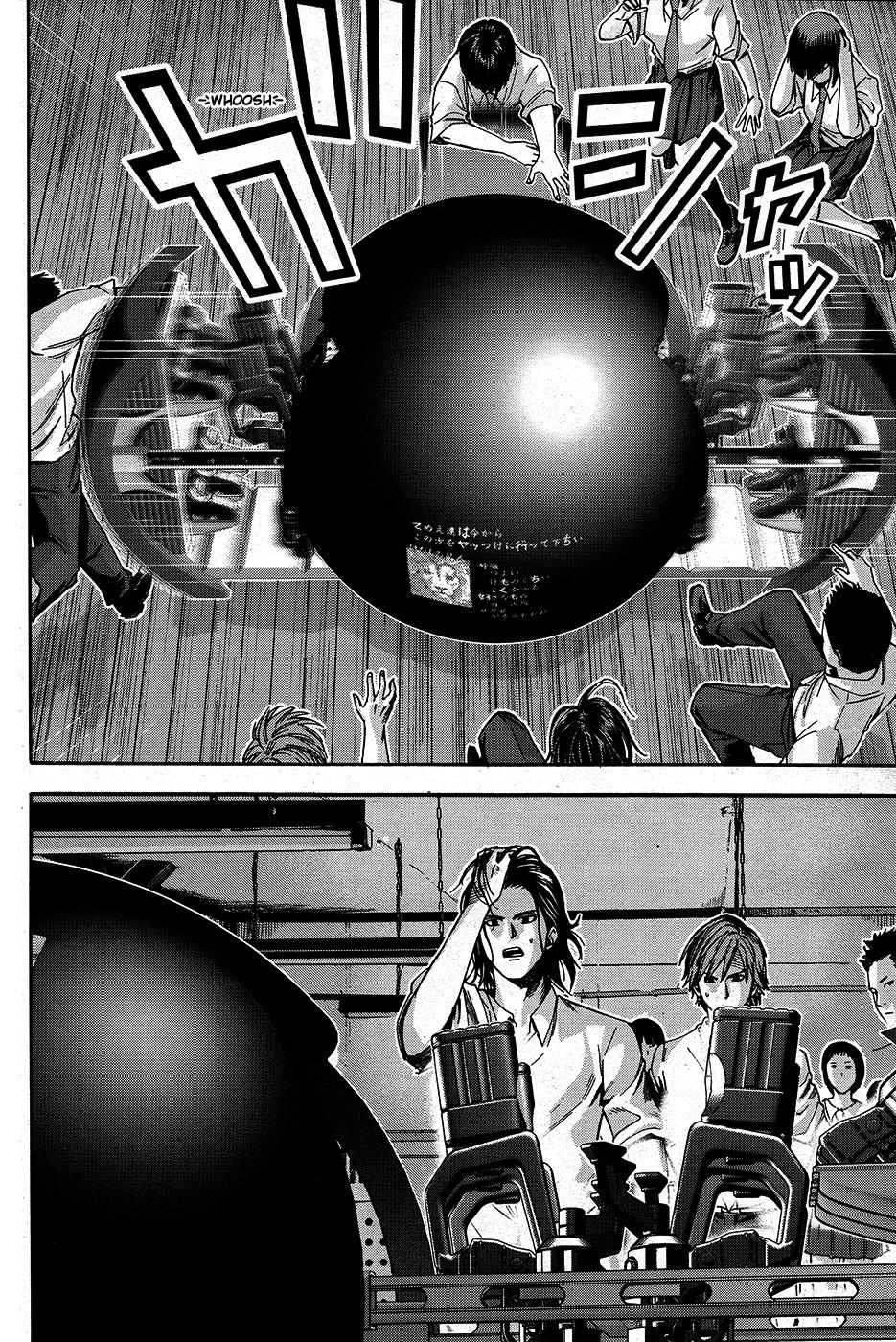 Read Gantz_ G (es) Manga Online