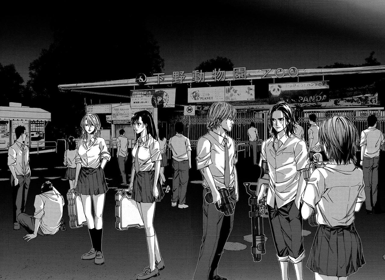 Read Gantz_ G (es) Manga Online