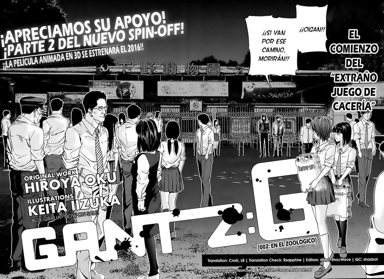 Read Gantz_ G (es) Manga Online