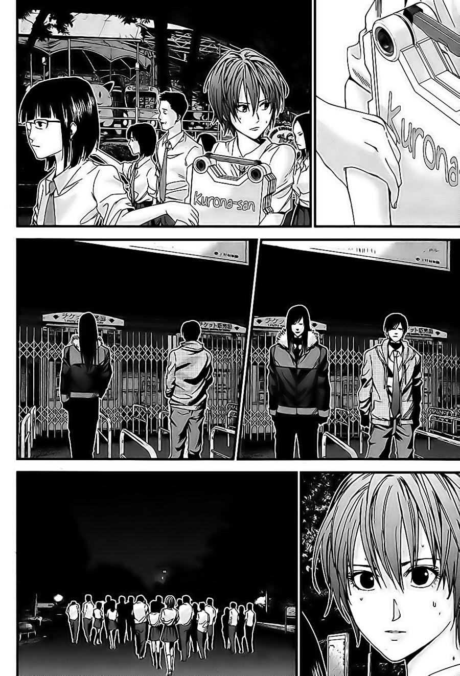 Read Gantz_ G (es) Manga Online