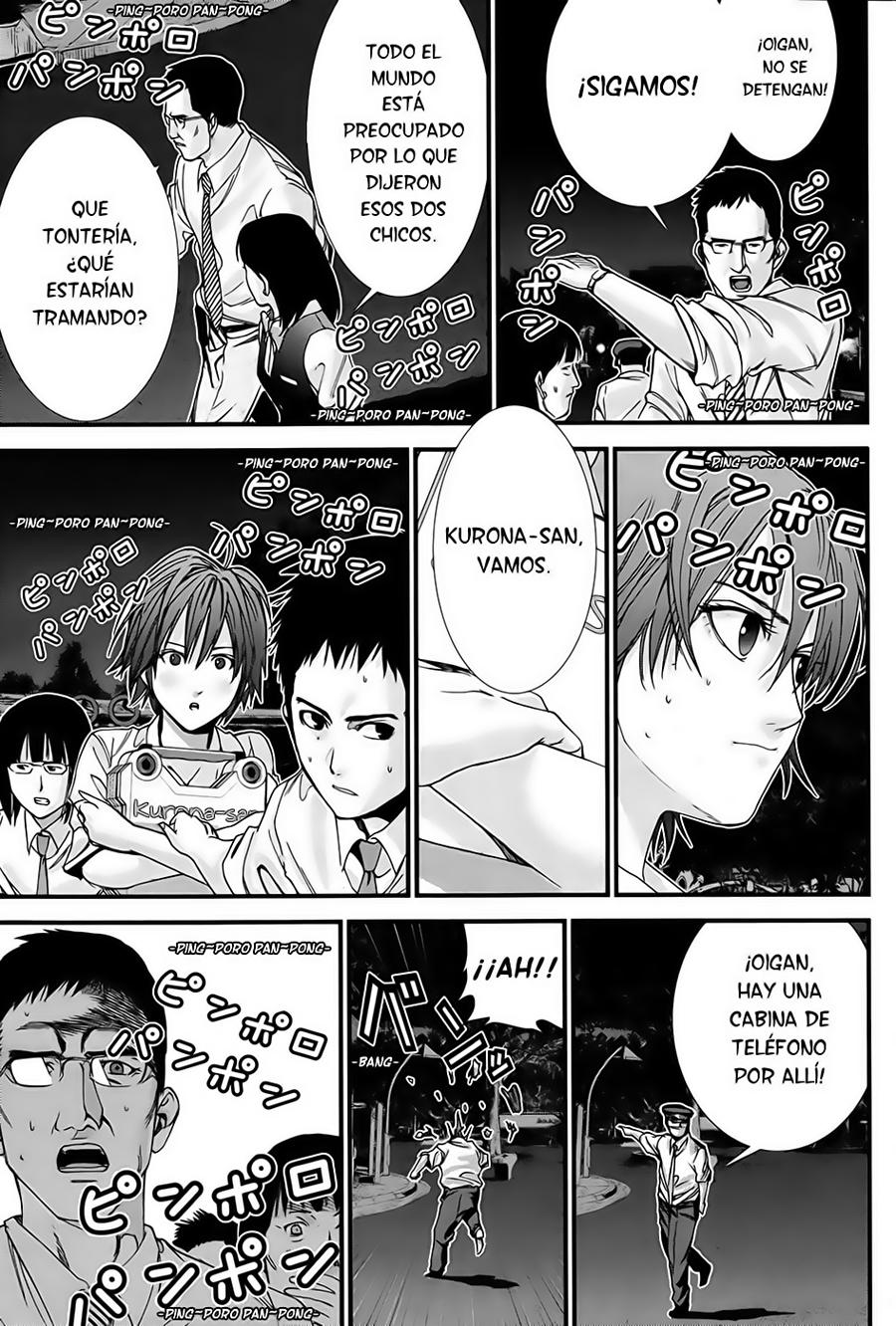 Read Gantz_ G (es) Manga Online