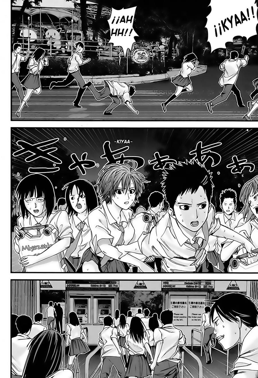 Read Gantz_ G (es) Manga Online