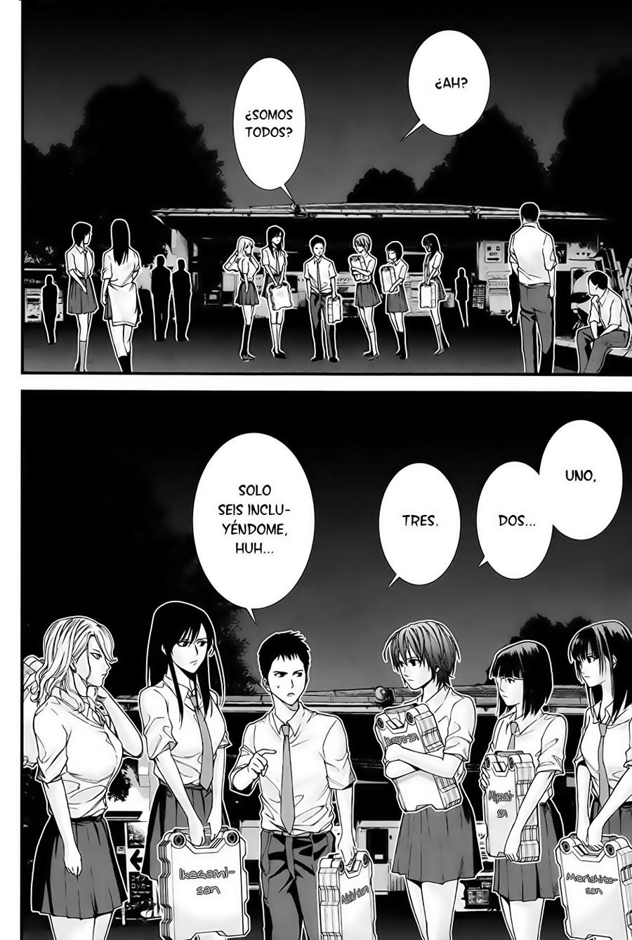 Read Gantz_ G (es) Manga Online