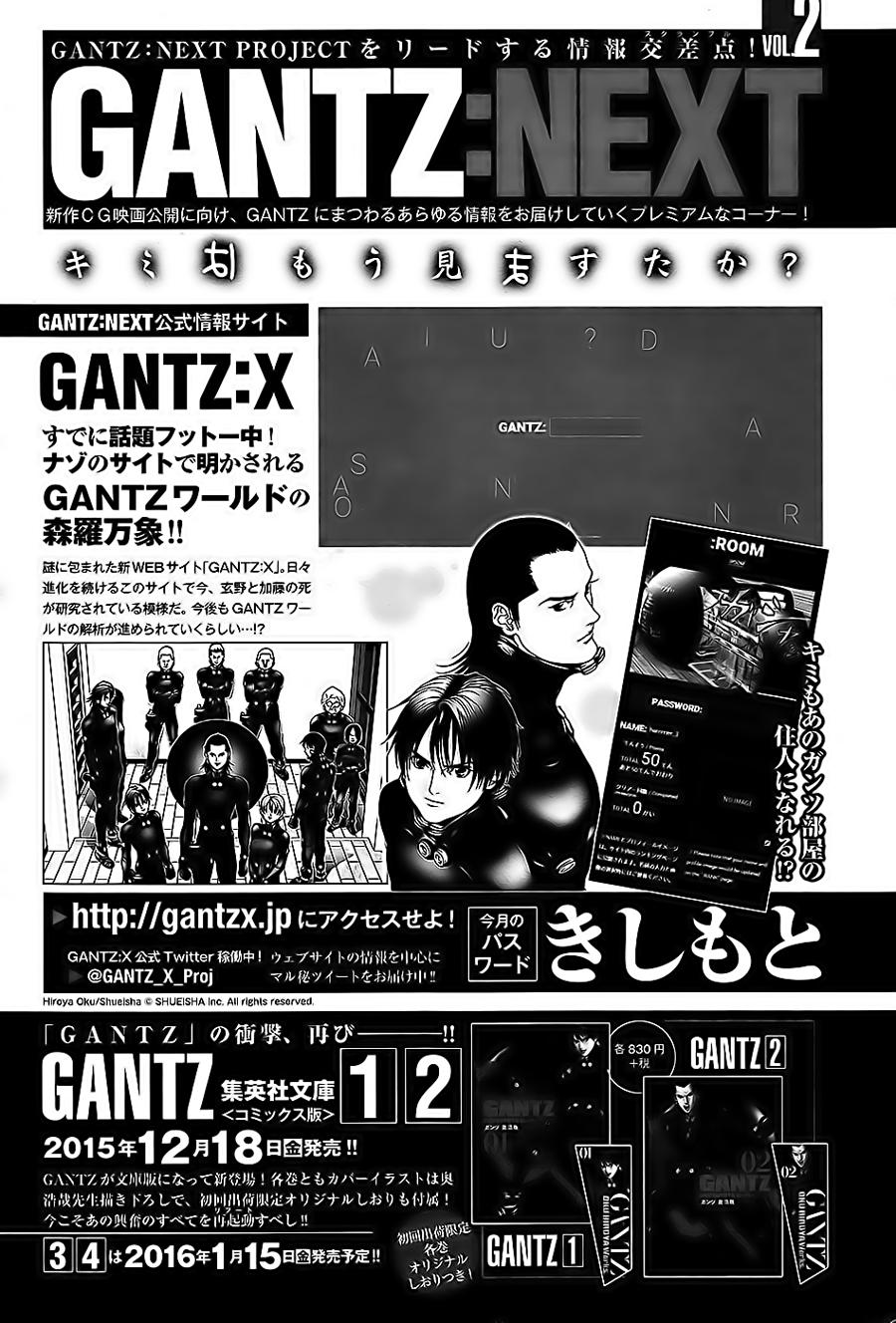 Read Gantz_ G (es) Manga Online