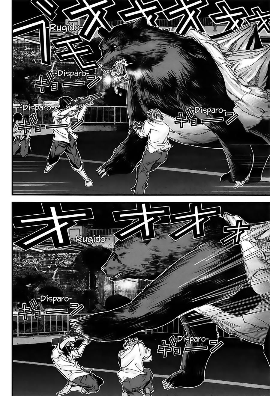 Read Gantz_ G (es) Manga Online