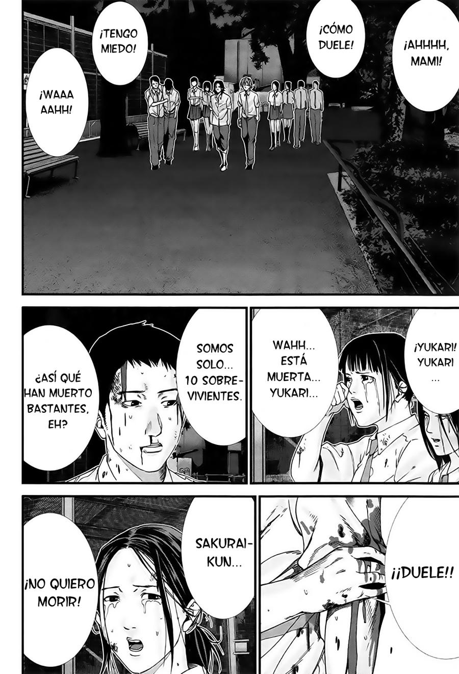 Read Gantz_ G (es) Manga Online